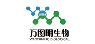 Wantuming Biological