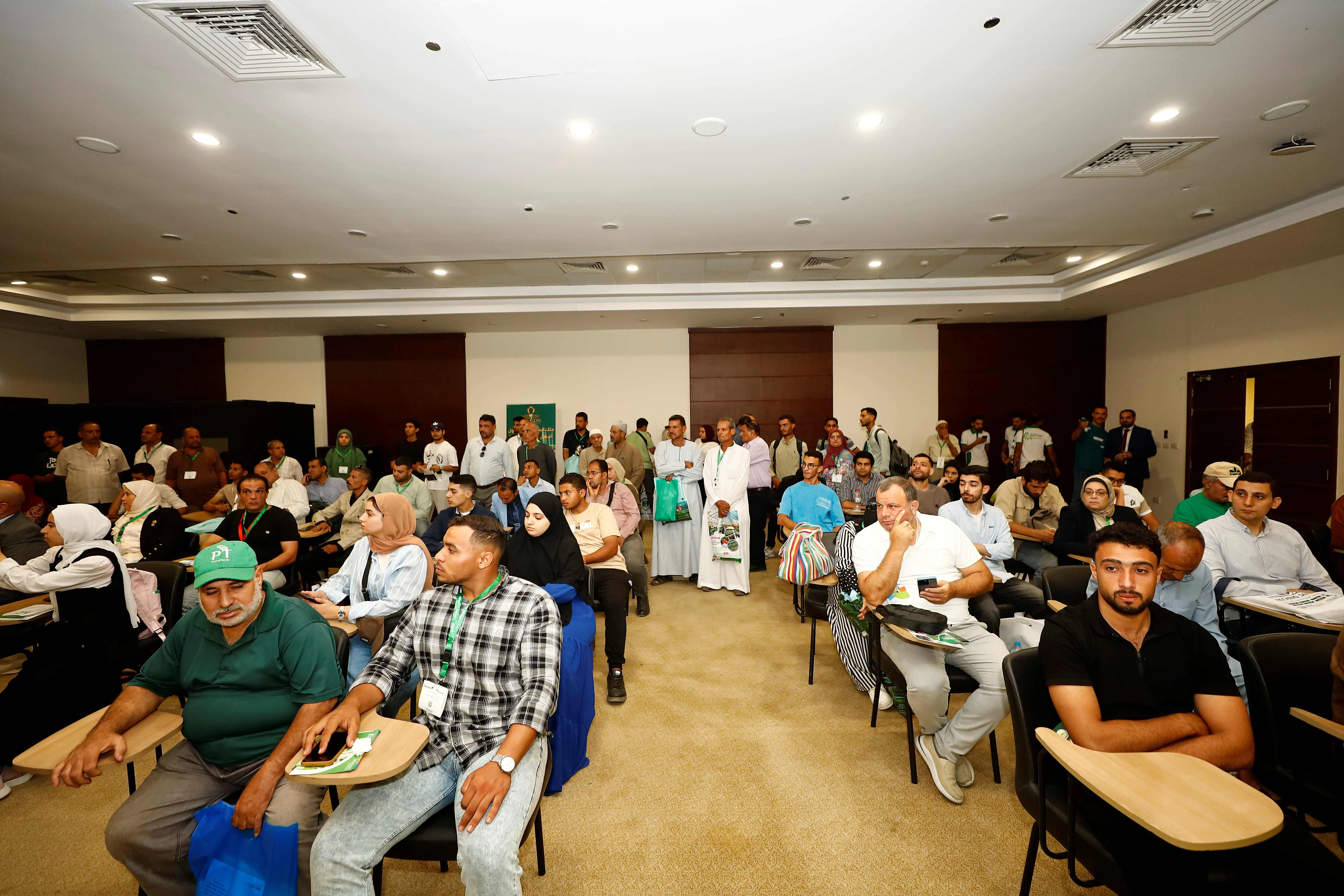 Food Security Seminar By AHDO