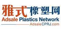 adsale