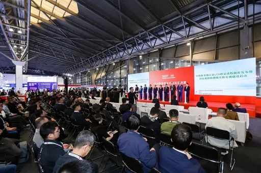 Intermodal Asia Event 2026 Photo