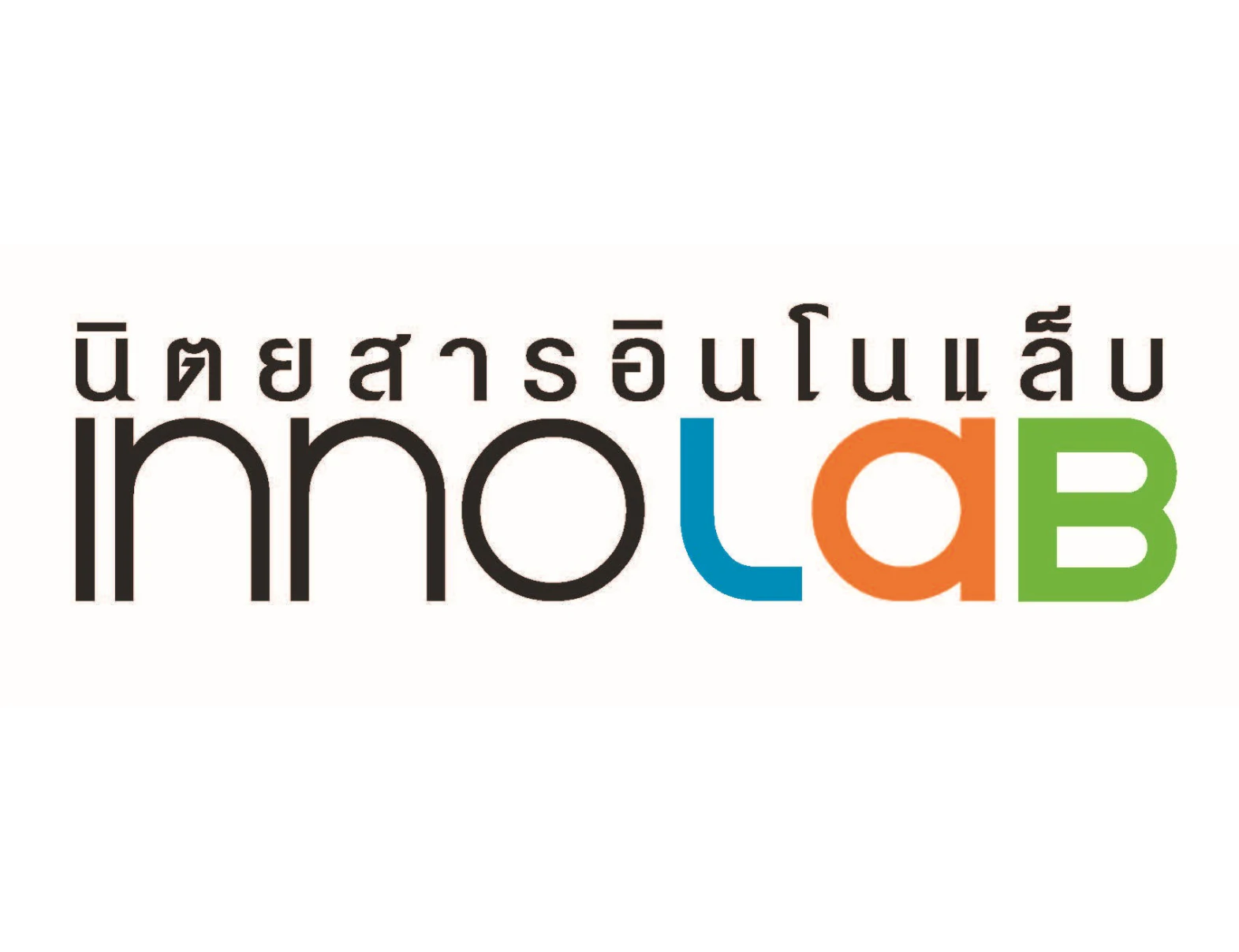Innolab