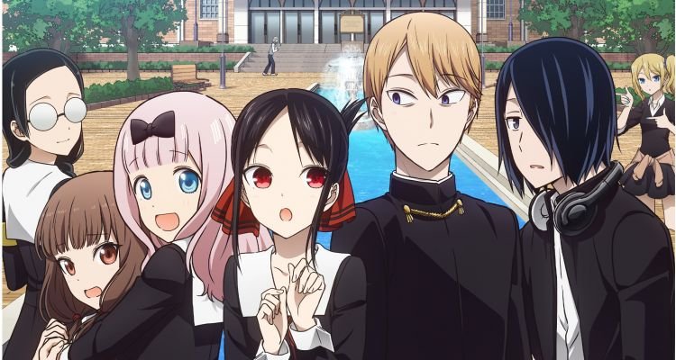 A group picture of several of the main characters in the show, all dressed in their school attire. From left to right: Kobachi Osaragi, Miko Iino, Chika Fujiwara, Kaguya Shinomiya, Miyuki Shirogane, Yu Ishigami, and Ai Hayasaka
