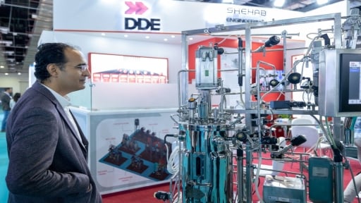 Pharmaconex expo equipment display