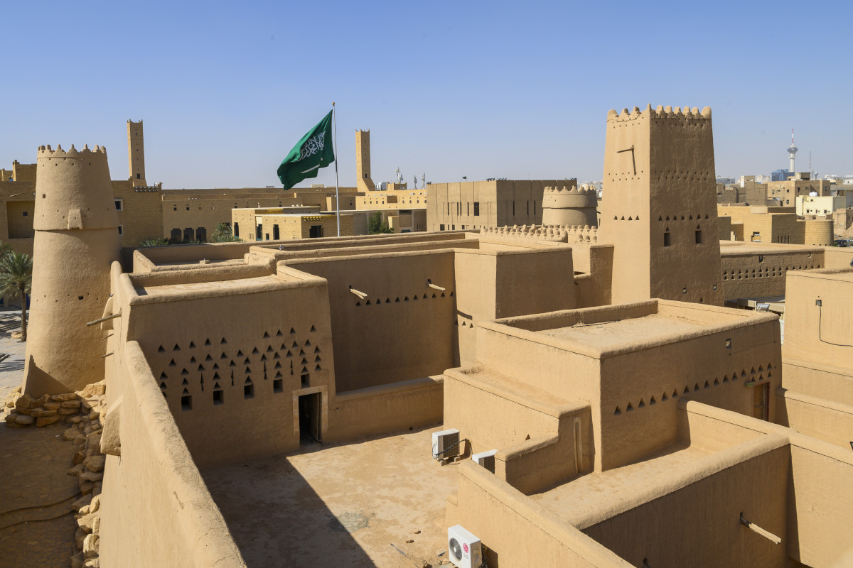 Al Masmak Fortress