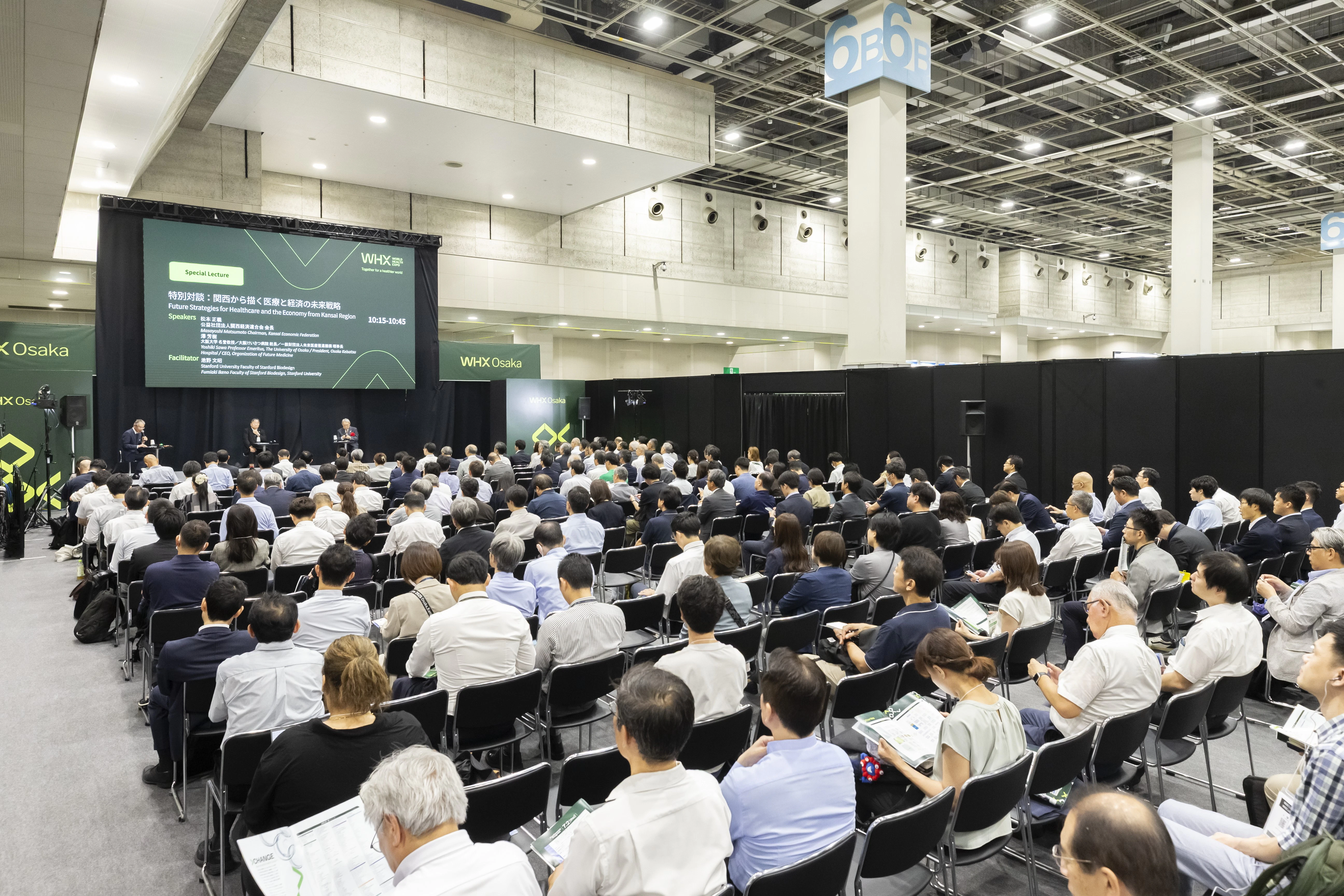 Conference