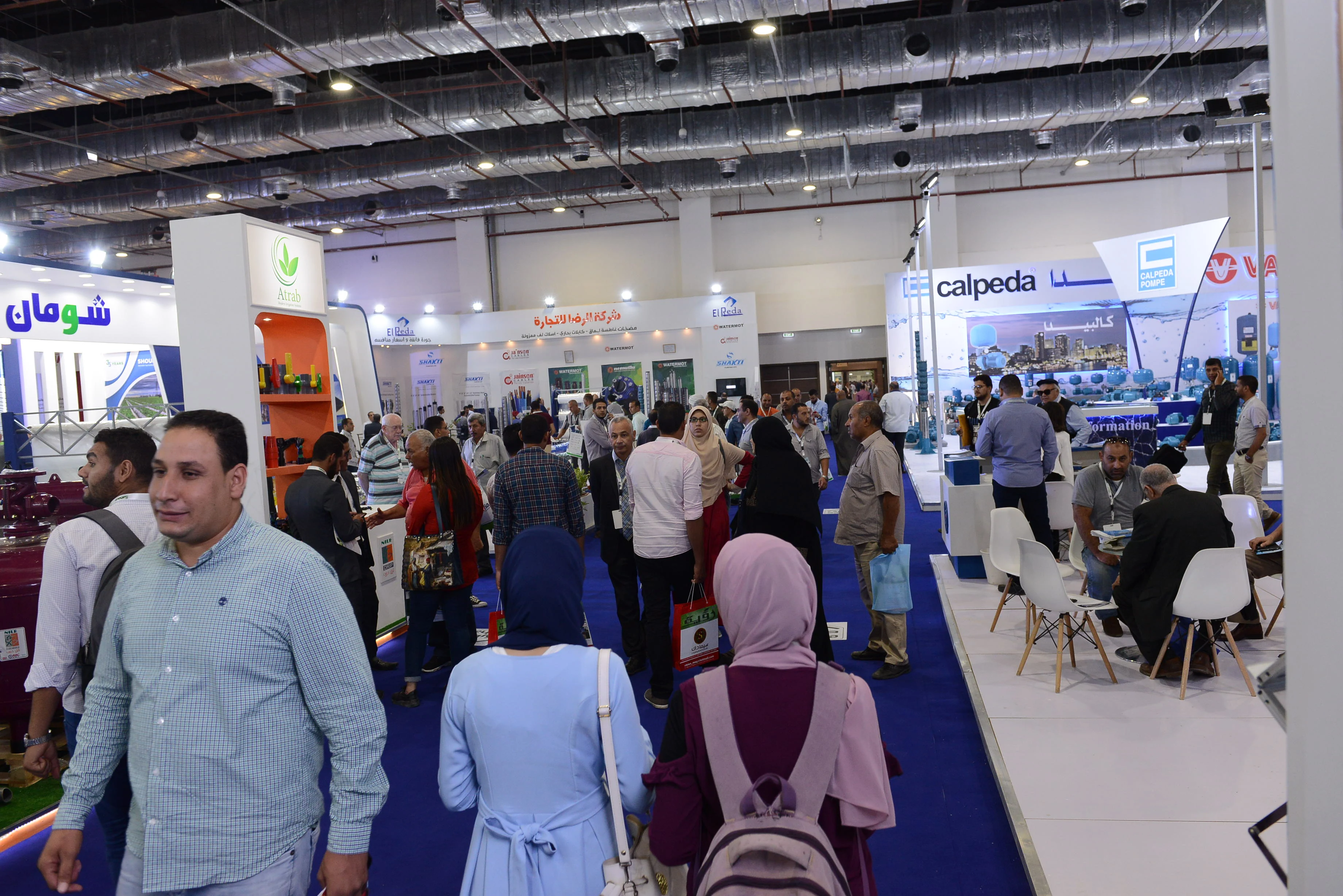 Sahara Expo 2019