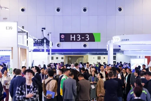 Intermodal Asia Event 2026 Photo