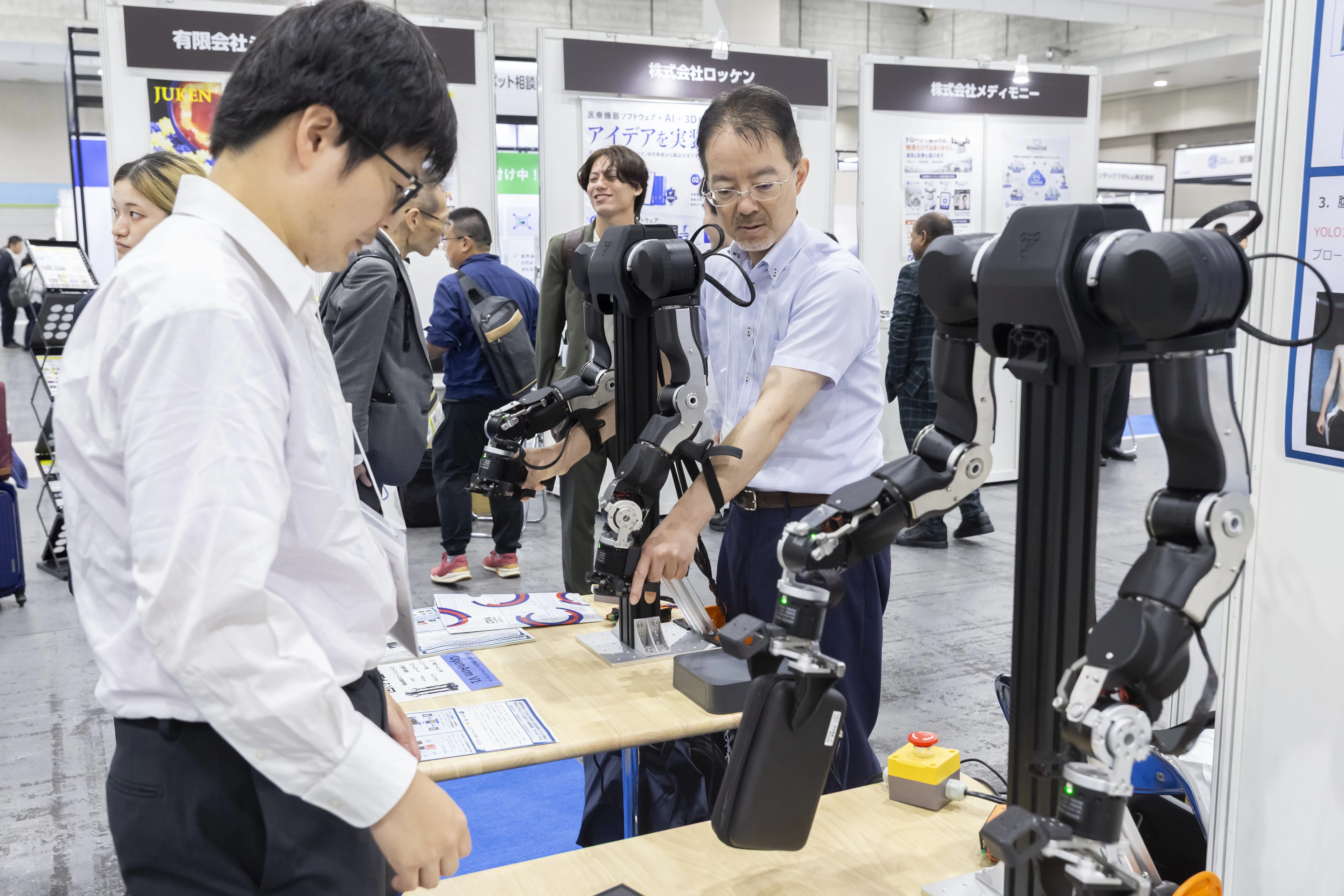 Booth at WHX Osaka