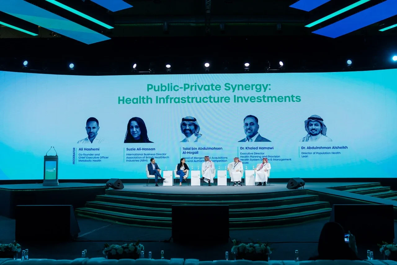 Public Private Synergy