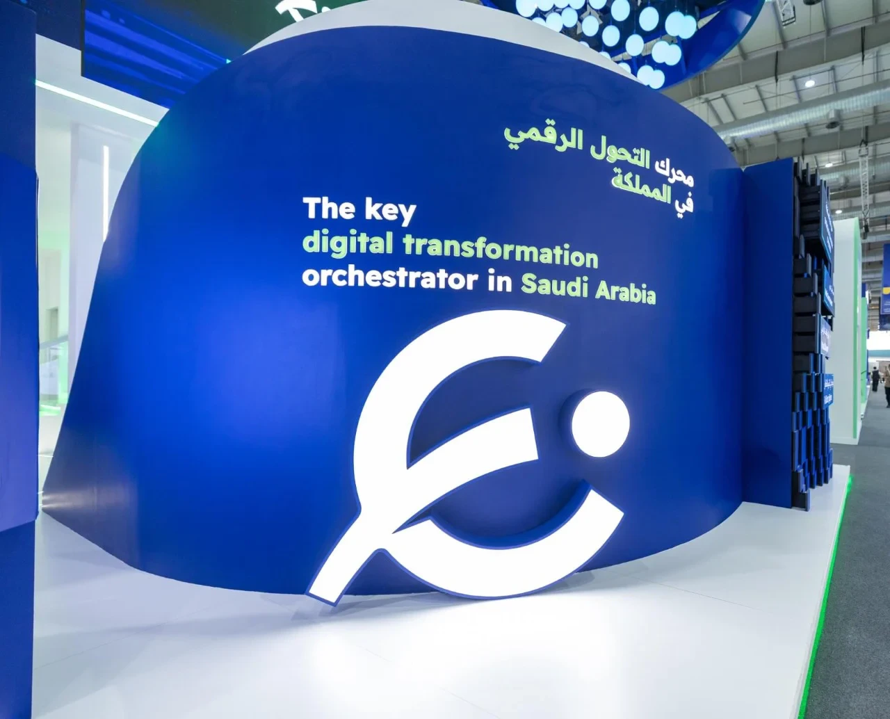 Redefining the Future of Healthcare Through Technology