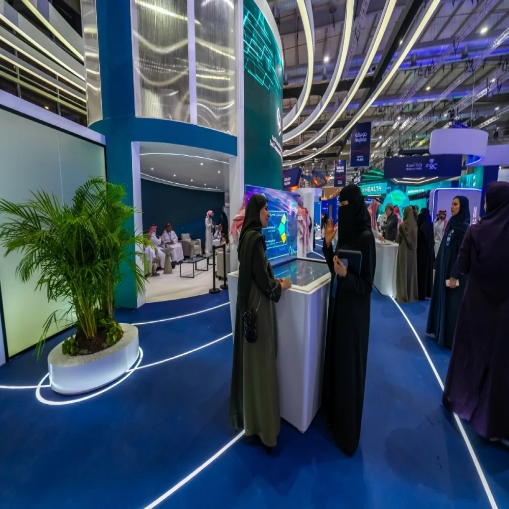 Showcase Innovation on a Global Stage