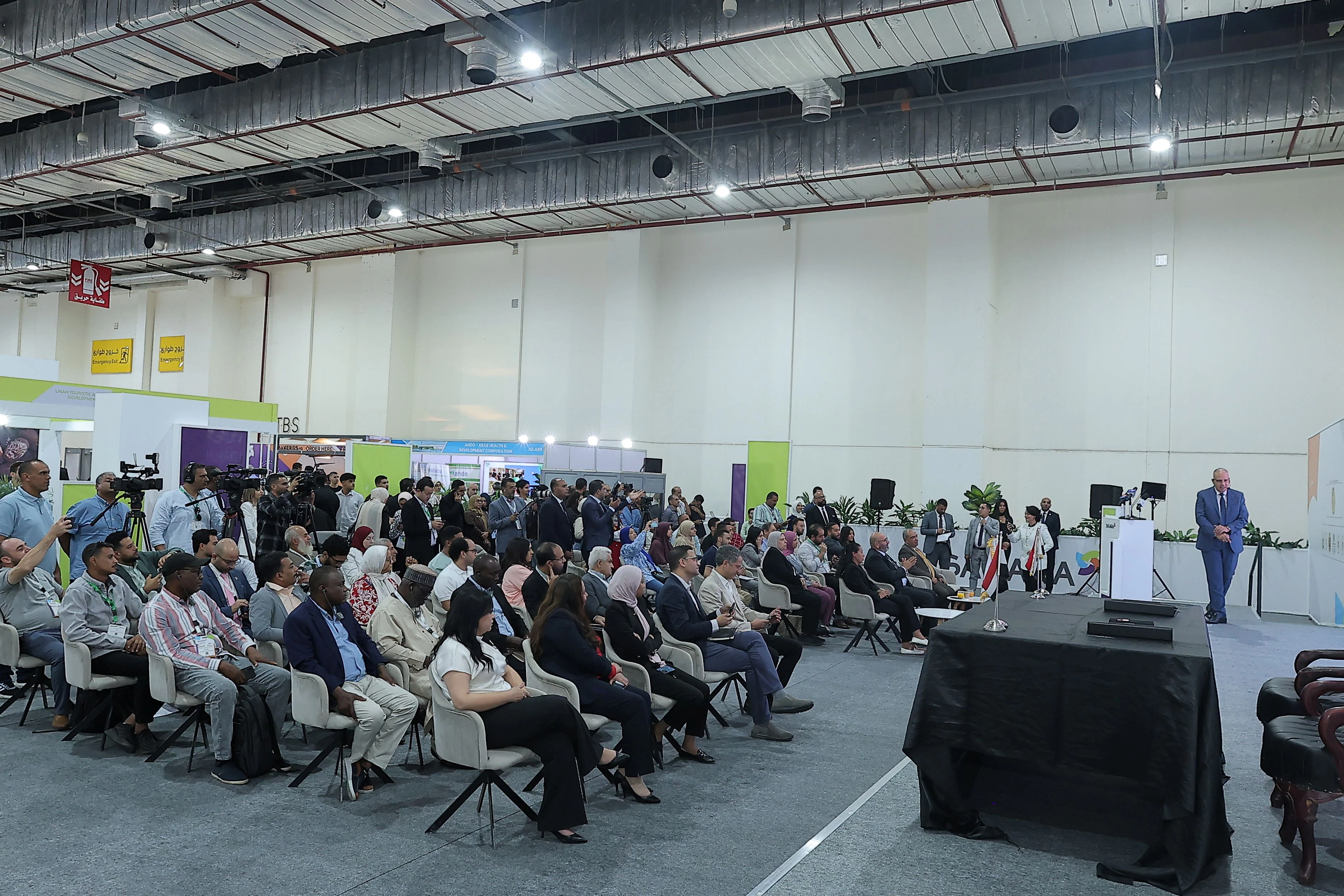 Sahara Conference