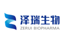 Zerui biopharma logo