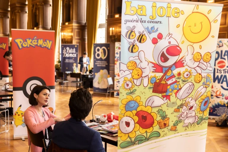 20230310-LICENSING INTERNATIONAL-CITE U-1752