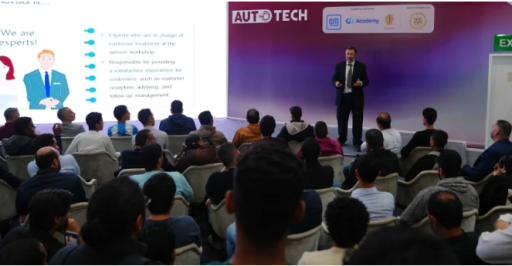 ما الجديد في ورش أوتوتك 2025؟