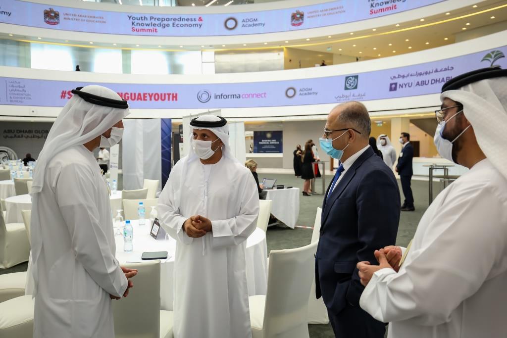 Join 200+ Policy Makers, Visionary Leaders and Senior Industry Professionals from across the Government and Private Sector