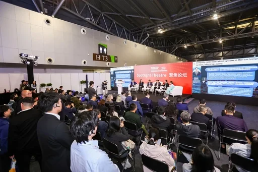 Intermodal Asia Event 2026 Photo