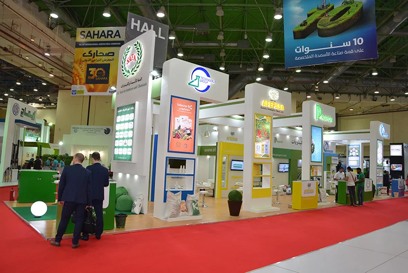 Sahara Expo 2019