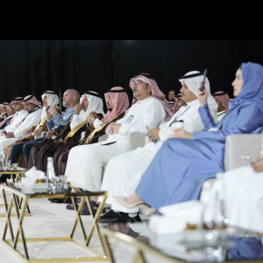 Forum at Saudi Intermobility Expo 2025