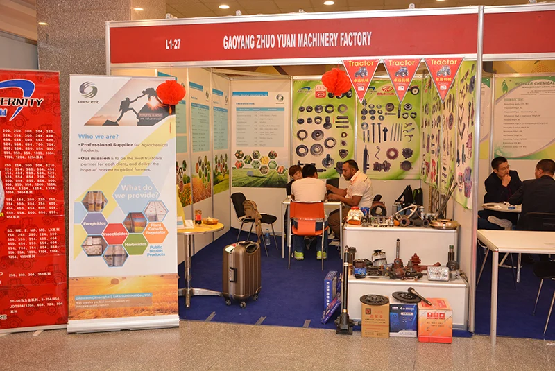 Sahara Expo 2019