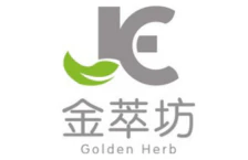 Golden herb logo