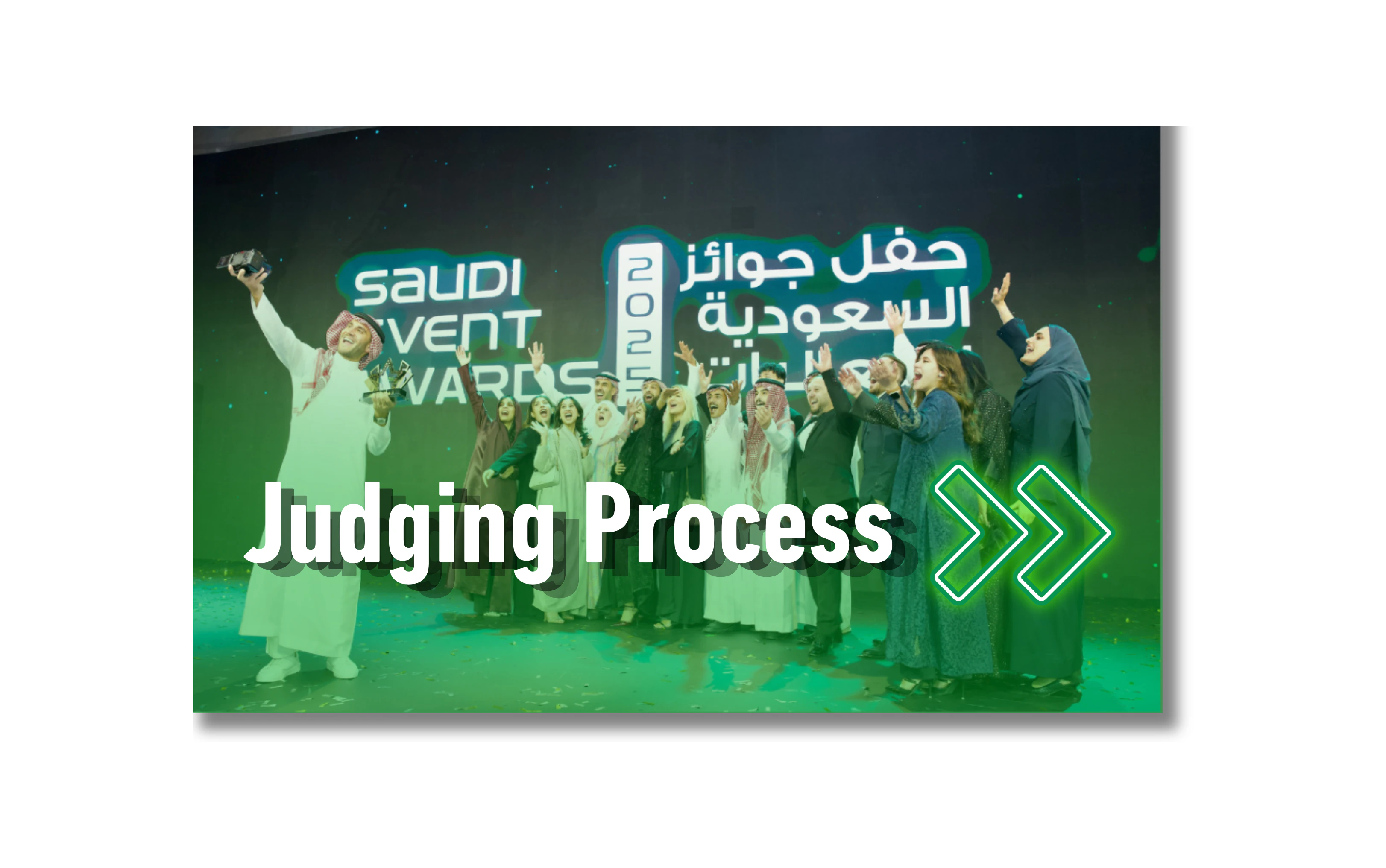 Saudi Event Awards 2026 – Judging Process thumbnail showing discussion between a judge and an attendee at the event