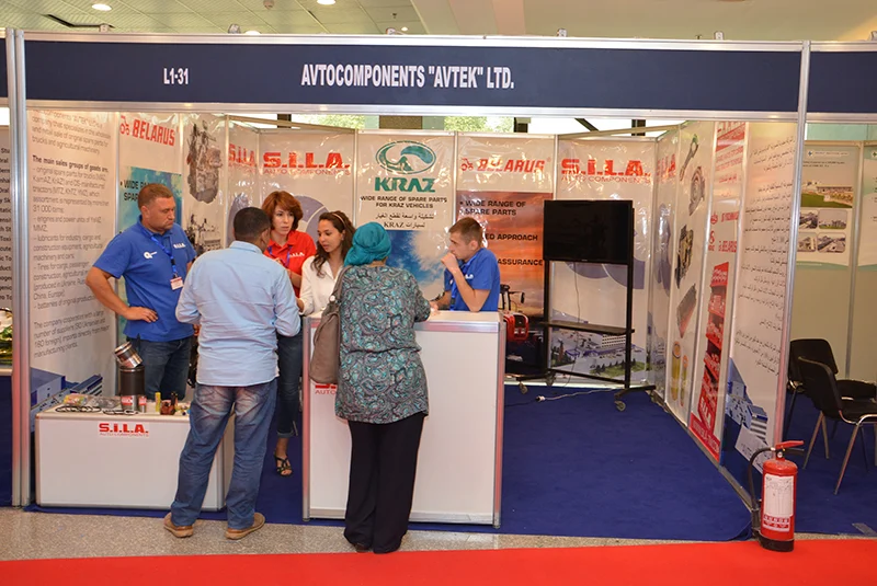 Sahara Expo 2019