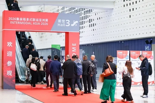 Intermodal Asia Event 2026 Photo