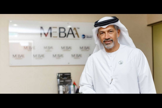 Environmental Campaign Against Bizav