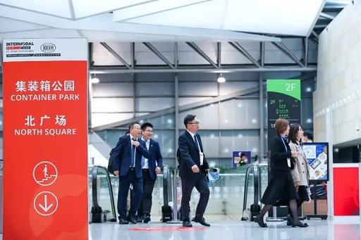 Intermodal Asia Event 2026 Photo