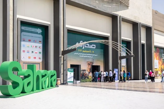 Sahara Expo 2022