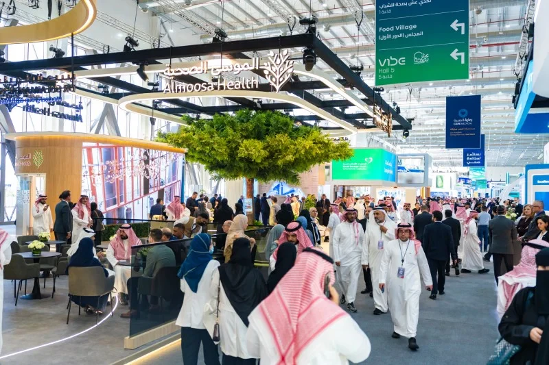 Explore the Saudi Healthcare Ecosystem
