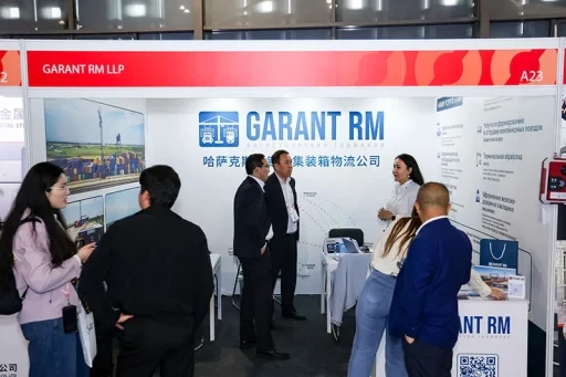 Intermodal Asia Event 2026 Photo