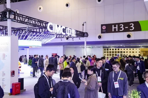 Intermodal Asia Event 2026 Photo