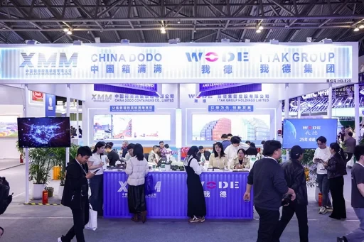 Intermodal Asia Event 2026 Photo