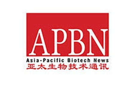 APBN - Asia pacific biotech news