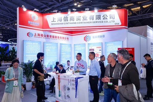 Intermodal Asia Event 2026 Photo