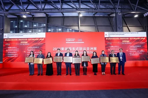 Intermodal Asia Event 2026 Photo