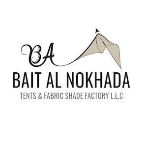 Bait Al Nokhada logo – SES 2025 Exhibitor specializing in premium event structures and fabric shade solutions