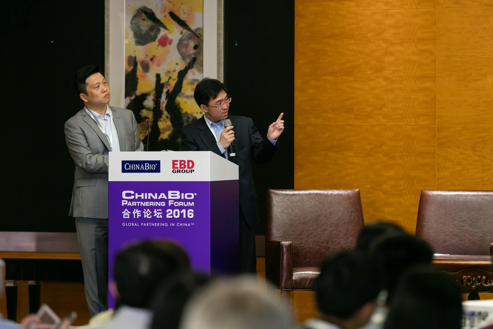ChinaBio Partnering Forum - Company Presentation
