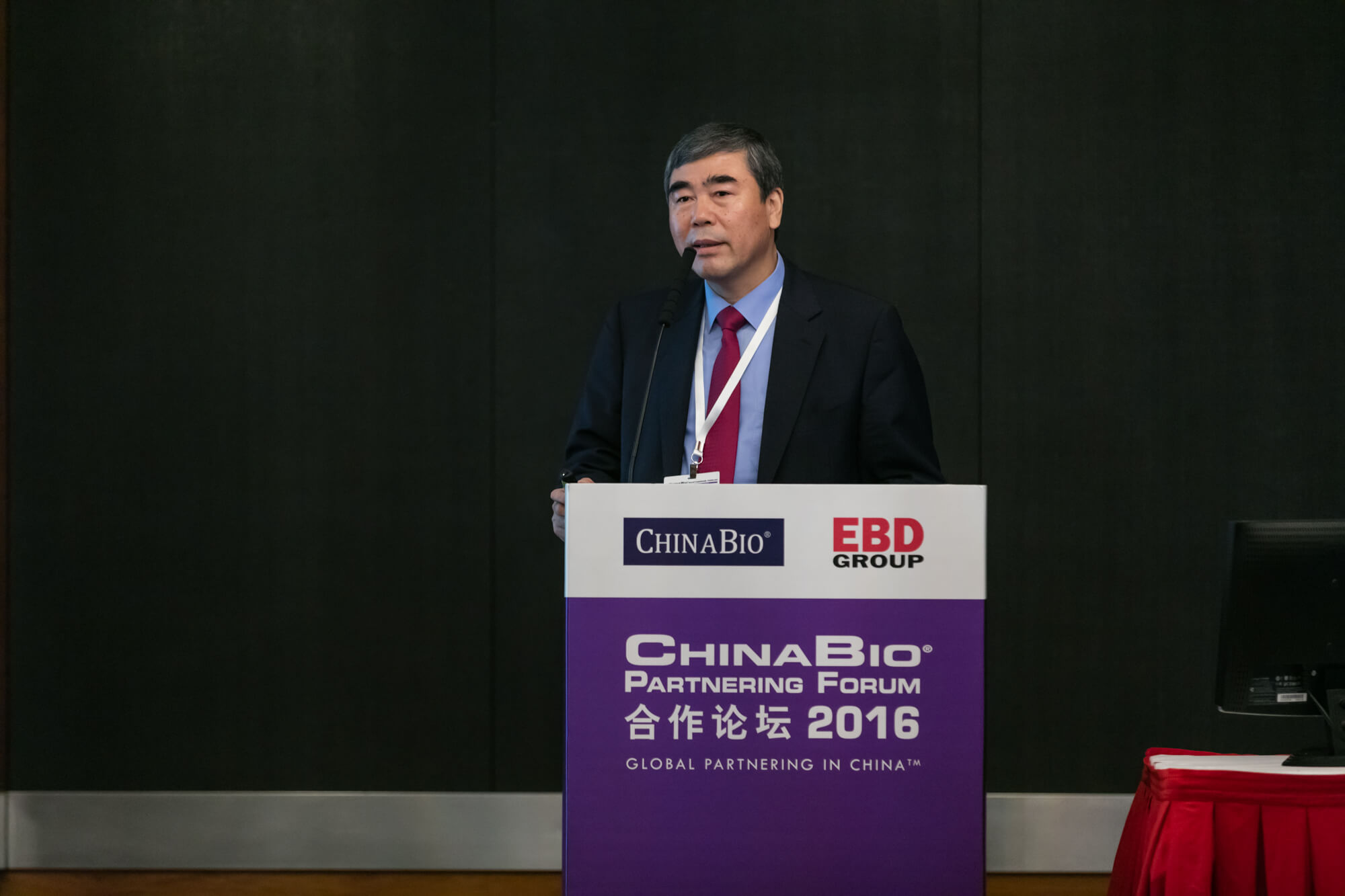 ChinaBio Partnering Forum - Company Presentation