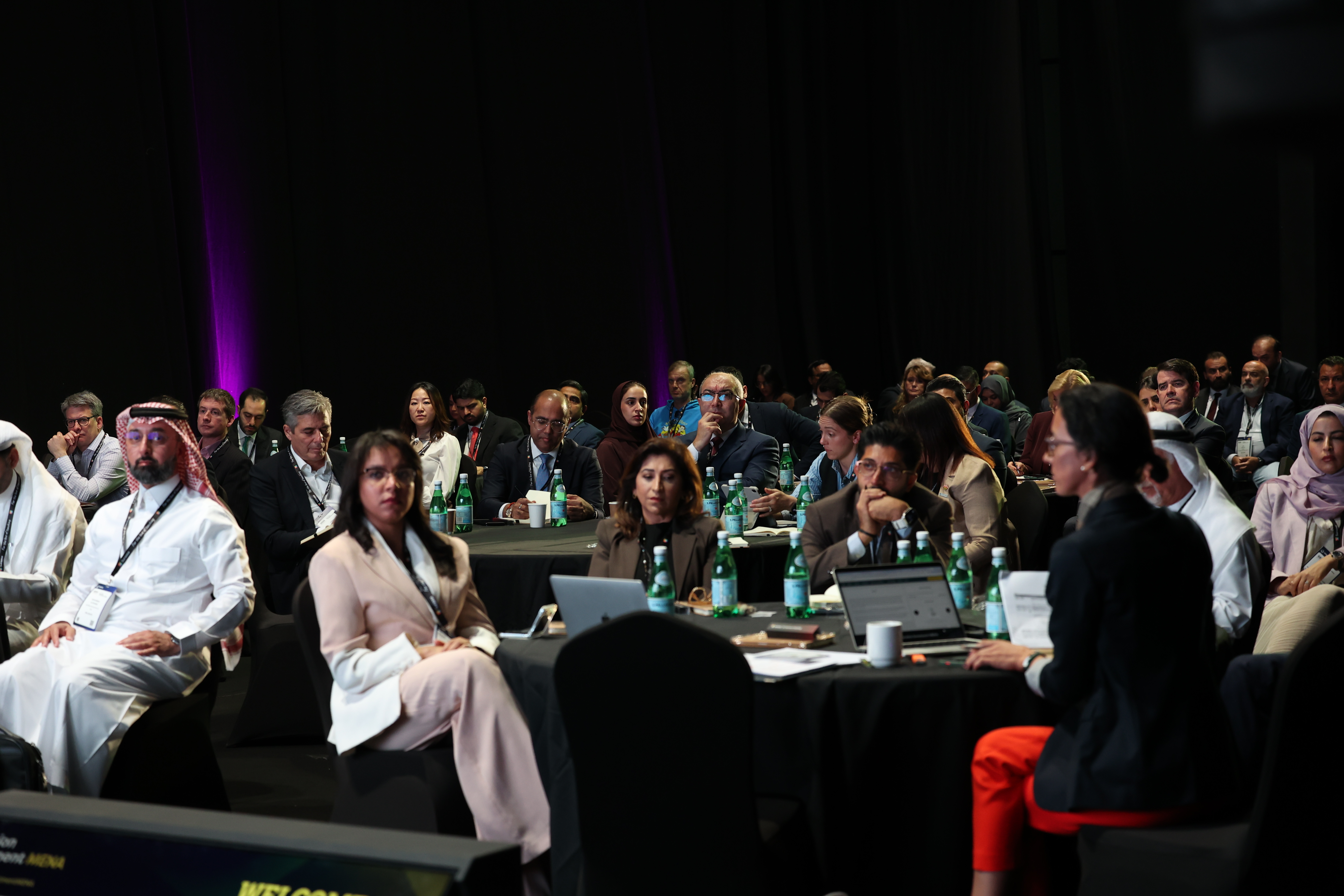 EDUCATION INVESTMENT CONFERENCE