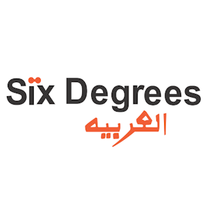 Six Degrees logo – SES 2025 Exhibitor delivering world-class logistics solutions for prestigious sporting events and large-scale gatherings