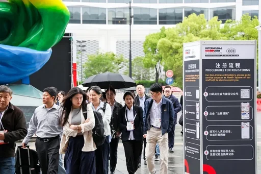 Intermodal Asia Event 2026 Photo