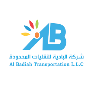 Al Badiah logo – SES 2025 Exhibitor delivering luxury transportation and event support service provider