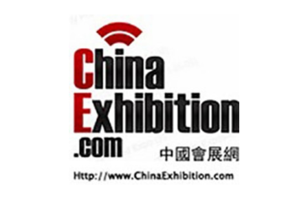 China exhibition.com