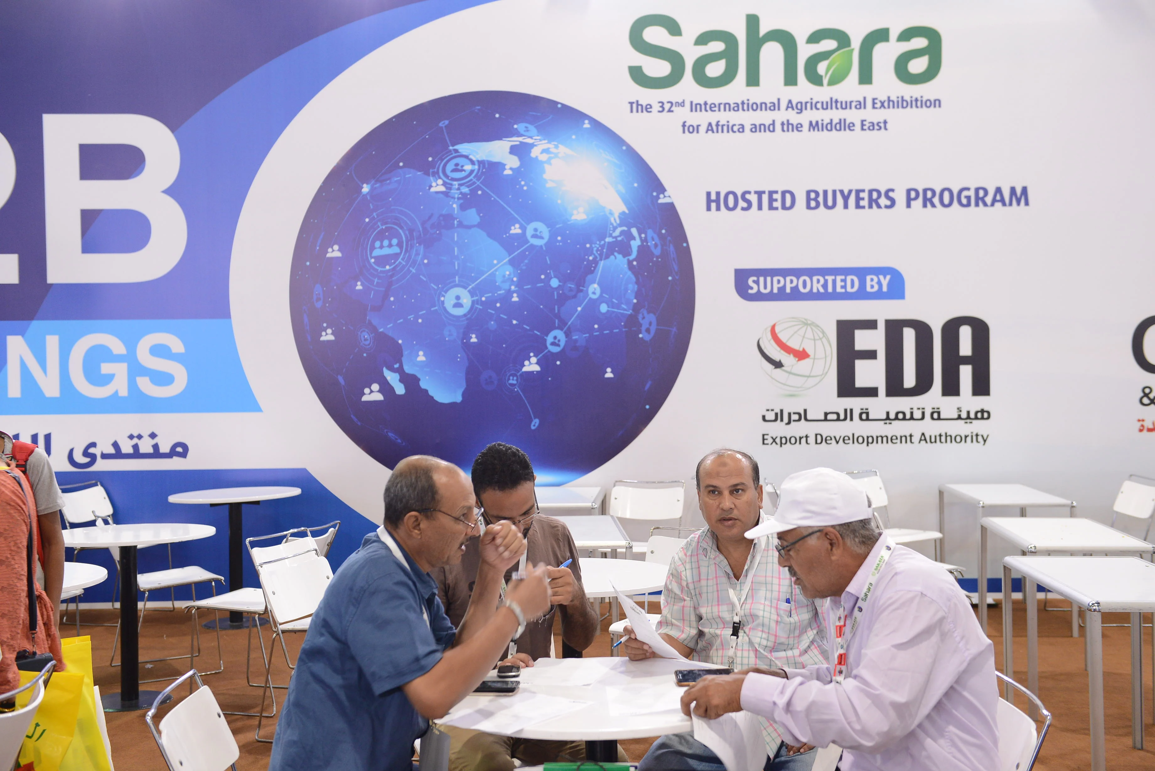Sahara Expo 2019