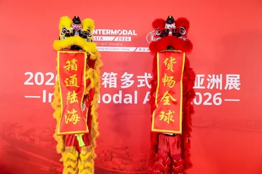 Intermodal Asia Event 2026 Photo