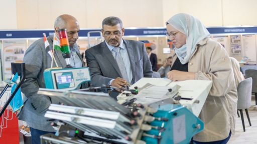 Pharmaconex expo exibition