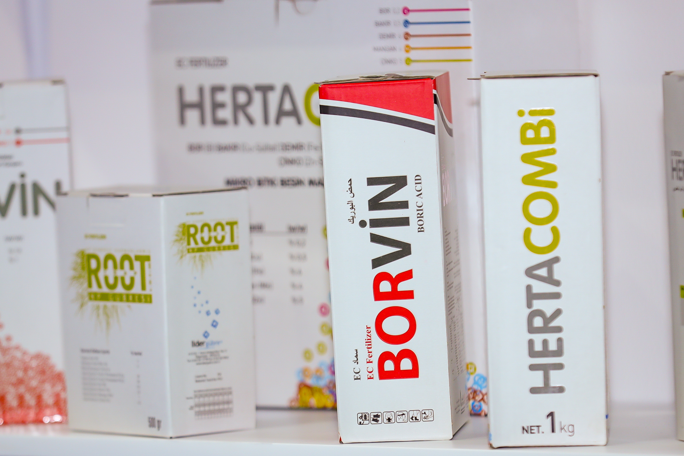 Veterinary pharmaceutical and animal nutrition products on display at VetME AgraME 2025 Dubai, showcasing livestock health solutions